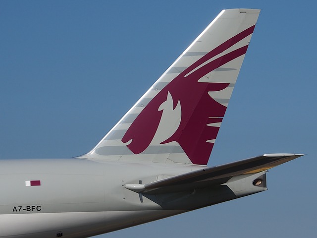 Heck Qatar Airways