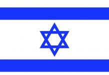 Israel