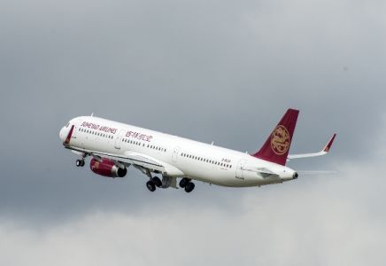 Juneyao Airlines A321