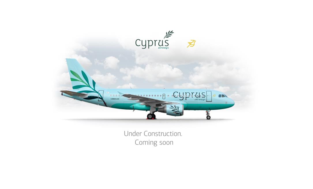 Cyprus Airways Livery