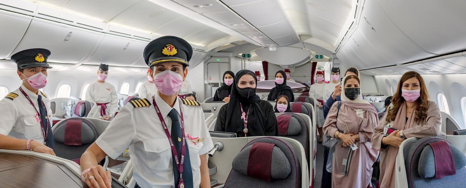 Qatar Airways crew feminin