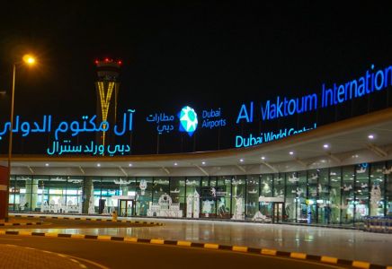 Dubai Al-MaktoumAirport